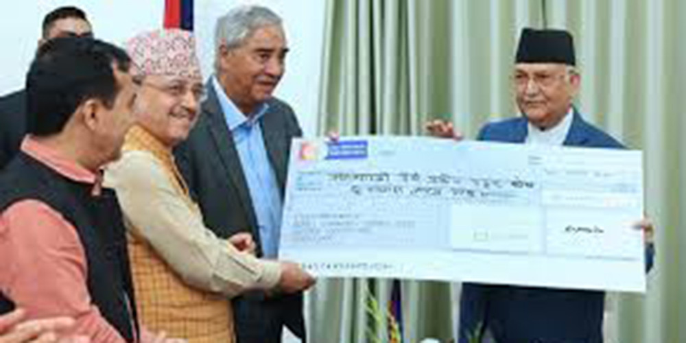 प्रधानमन्त्रीलाई काँग्रेसको ध्यानाकर्षण, उद्धार कोषमा पचास लाख हस्तान्तरण